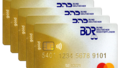BDR-Mastercard Gold Verbandskreditkarte